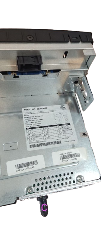 photo_۲۰۲۵-۰۹-۱۴_۱۱-۲۷-۰۰-removebg-preview